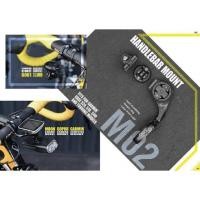 ราคา ขาบาร์ไฟล์มูนอลูมีเนียม Moon Barfly Garmin X Gopro X Lightmoon รุ่น xl m02 (7089528554)