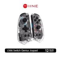 ราคา IINE L566 Switch Genius Joypad (20585263487)