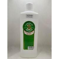 ราคา Carebeau Massage Oil น้ำมันนวดตัวเพื่อสุขภาพแคร์บิว (20466504763)