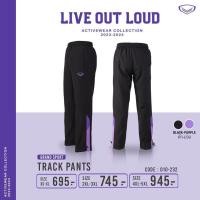 ราคา Grand Sport กางเกงแทร็คสูทแกรนด์สปอร์ต 010232 แท้100 (20052651664)