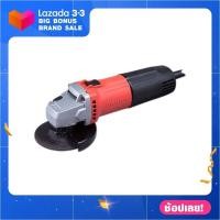 ราคา เครื่องเจียร MAKTEC MT 90 4 นิ้ว 540 วัตต์ เครื่องเจียร์ หินเจียร เครื่องเจีย เครื่องหินเจีย เครื่องเจียร์แบตเตอรี่ Grinder (7456535482)