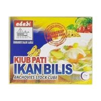 ราคา ซุปปลาก้อน อาดาบี ปลากะตัก Anchovies Stock Cube ADABI Kiub Pati Ikan Bilis 60g Made in Turkiye HALAL (18251852357)