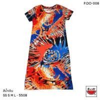 ราคา แตงโม SUIKA เสื้อแตงโม เดรสผ้ายืดคอกลม พิมพ์ลายมัดย้อม P DO 008 (16110456468)