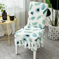 ราคา Smilewil ผ้าคลุมเก้าอี้ ผ้าคลุมเก้าอี้ทั่วไป ลายดอกไม้ แบบถอดได้ แบบยืด (19524499316)