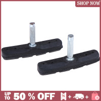 ราคา FAR 2 10ชิ้นจักรยานเบรครองเท้า V เบรคเบรคซับในจักรยานเบรค (20638123379)