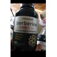 ราคา Berberine Naturebell (21006519915)