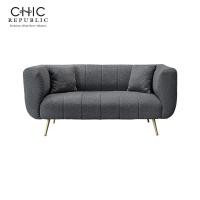 ราคา CHIC REPUBLIC HAYNES 2โซฟา 2 ที่นั่ง สี น้ำตาลเข้ม ครีม เทาเข้ม (20931185022)