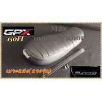 ราคา เบาะ gpx legend 150fi ปี2021 (15289952095)