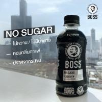 ราคา BOSS COFFEE 230 ML 6 BOTTLE (19163106327)