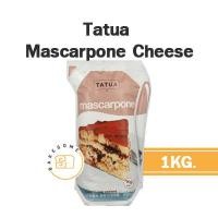 ราคา ส่งรถเย็น Tatua Mascarpone Cheese ตาตัว มาสคาโพน มาสค่าโพเน่ มาสคาโปน ชีส 1KG และ 500G (15727848238)