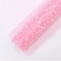 ราคา รามี่โฟมเกาหลี ขนาด50 70cm รามี่หิมะสำหรับห่อช่อดอกไม้ สไตล์เกาหลี (21286933048)