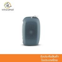 ราคา MATADOR Nanodry Packable Shower Towel Slate Blue Large (12802368396)