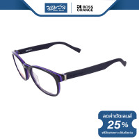 ราคา กรอบแว่นตา Boss Orange บอสออเร้น รุ่น FBS0130 NT (16138177588)