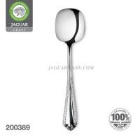 ราคา JAGUAR ช้อนไอศครีม สแตนเลส ตรา จากัวร์ หนา 2 0 mm ลายคริสติน่า แพ็ค 6 คัน (9603800932)