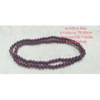 ราคา สร้อยมุก สร้อยมุกแก้บน สร้อยมุกเจ้าแม่กวนอิม6 8มม มีให้เลือกหลายสี (18200364920)