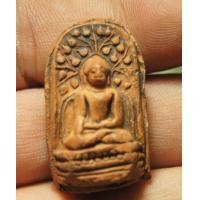 ราคา พระคง ลำพูน (9515192505)