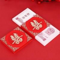 ราคา สายรัดเงินกระดาษลายซังฮี้ เพิ่มสิริมงคลในวันมงคลสมร แพค10ชิ้น (17916206839)