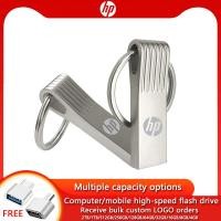ราคา HP New Waterproof USB 3 0 Flash Drive High Speed Memory Drive 8gb 16gb 32gb 64gb 128gb with Key Ring (13355235196)