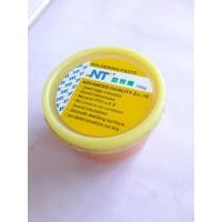 ราคา SOLDERING PASTE 150 g ฟลักซ์ น้ำยาประสานสำหรับบัดกรี (18280059032)