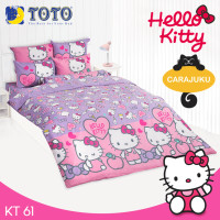 ราคา TOTO ชุดผ้าปูที่นอน คิตตี้ Hello Kitty KT61 สีม่วงอ่อน โตโต้ ชุดเครื่องนอน 3 5ฟุต 5ฟุต 6ฟุต ผ้าปู ผ้าปูที่นอน ผ้าปูเตียง ผ้านวม (16244590045)