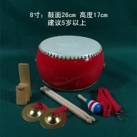 ราคา กลองหนังวัวกลองของเล่นเด็กกลองเล็กสำหรับลูกน้อยกลองฆ้องตีกลองสำหรับผู้ใหญ่กลองใหญ่สำหรับการแสดงอนุบาลเครื่องดนตรีเคาะ (9805456157)