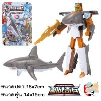 ราคา COD หุ่นยนต์สัตว์แปลงร่าง พร้อมส่งไทย หุ่นยนต์ปลาแปลงร่าง โมเดล ของเล่น หุ่นยนต์แปลงร่าง ทรานฟอร์เมอร์ Transformer (18545420533)