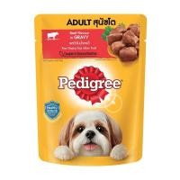 ราคา อาหารเปียกสุนัข Pedigree Pouch 80g (18044914532)