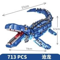 ราคา ใช้ได้กับเลโก้ Mosasaur ขนาดใหญ่ไดโนเสาร์ยุคจูราสสิกปริศนาเด็กชายของเล่นประกอบที่ยากมาก (20087006035)
