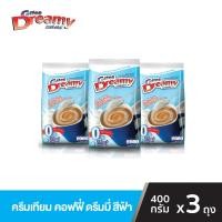 ราคา Dreamy ครีมเทียม คอฟฟี่ ดรีมมี่ สีฟ้า ขนาด 400 กรัม x3 ถุง (8472792211)