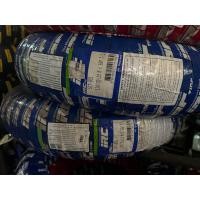 ราคา ยาง scooter TL vee rubber 130 70 12 120 70 12 110 70 12 100 90 14 หลุดโรงงาน msx vespa 12นิ้ว ราคาพิเศษ vee rubber down grade Grade B ราคาพิเศษyamaha ลดล้างสต๊อค (20908963691)