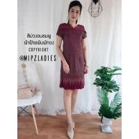 ราคา Mipz Ladies เดรสผ้าไทยทรงสวยๆ เดรสทำงานผ้าไทย เดรสผ้าฝ้ายพิมพ์ลาย (1422920922)