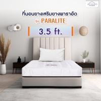 ราคา intrend furniture ที่นอนยางเสริมยางพารา รุ่น Paralite ความหนา 6 นิ้ว สีขาว (14520907556)