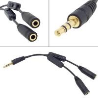ราคา Unvug 3 5มม สเตอริโอหูฟังชาย2หญิง Y สายตัวแยก Volume Control (8722491241)