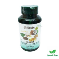 ราคา น้ำมันธรรมชาติสกัดเย็น 4 ชนิด น้ำมันมะพร้าว น้ำมันรำข้าว น้ำมันงาม่อน น้ำมันกระเทียม 90 แคปซูล (21147369834)