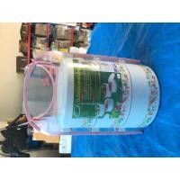 ราคา ปิ่นโต ปิ่นโต3เถา ปิ่นโตใส่อาหารไมโครเวฟ ปิ่นโต3ชั้น ปิ่นโตไมโครเวฟ 15X25 5cm 900mlX3ชั้น (12652034500)