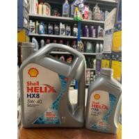 ราคา Shell HX8 เบอร์5W 40 เบนซิน 4ลิตรแถมฟรี1ลิตร (15755050952)