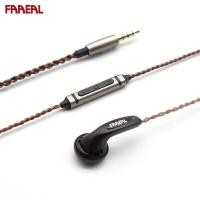 ราคา Faaeal หูฟัง Iris 2 0อินเอียร์หูฟังเอียร์บัดแบบมีสายทนทาน3 5มม หูฟังเสียงใสแบบไดนามิกหูฟังเพลงเบสที่ดีชุดหูฟังสำหรับเล่นเกมกีฬาวิ่งสมาร์ทโฟน Mp3เครื่องเล่น Mp4แท็บเล็ตคอมพิวเตอร์ (20591002163)