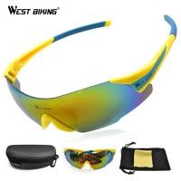 ราคา WESTขี่จักรยานขี่จักรยานแว่นตาผู้ชายแว่นตาแว่นตาแว่นกันแดดW Indproof UV400 น้ำหนักเบาMTBจักรยานจักรยานขี่จักรยานกีฬาแว่นกันแดด (650418133)