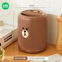ราคา Line Friends ถังเก็บแบบหมุนตะกร้าตะเกียบระบายน้ำ (20077635852)