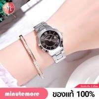 ราคา เรียบง่าย ของแท้ 100 นาฬิกา Gedi YH 81010 นาฬิกาข้อมือผู้หญิง จีดี้ ล้อมเพชร พร้อมส่ง (678646027)