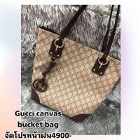 ราคา gucci canvas bucket (21080017509)