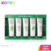 ราคา Nature Republic Herbology Best Kit 10ml x 5pcs เซทผลิตภัณฑ์บำรุงผิวหน้า 5 ชิ้น (18015626273)
