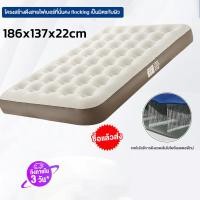 ราคา จัดส่งฟรี ที่นอนเป่าลม Classic Downy Airbed ที่นอน ที่นอนปิคนิค เบาะรองนอน เบาะลม ที่นอน 2 5 ฟุต 3 5 ฟุต 4 5 ฟุต 5 และ 6 ฟุต ที่นอนสูบลม (21310486490)