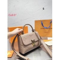 ราคา กระเป๋าถือ กระเป๋าสะพายข้าง หลุยส์ ขนาด 9 5 นิ้ว ทรงสวยเก๋ (19527773876)