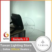 ราคา GATA Floodlight โคมไฟฟลัดไลท์ โคมไฟสปอร์ตไลท์ แอลอีดี 100วัตต์ LED 100W แสงขาว แสงเหลือง รุ่น Slim DOB (4015712819)