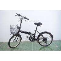 ราคา จักรยานพับได้ญี่ปุ่น ล้อ 20 นิ้ว มีเกียร์ สีดำ จักรยานมือสอง (21206645116)