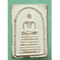 ราคา พระสมเด็จ หลวงพ่อโอด วัดจันเสน (13341727055)