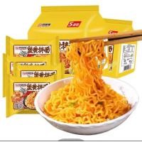 ราคา มาม่า ซัมยัง Samyang มาม่าเกาหลี มาม่าเผ็ด140กรัม หลายรส ความอร่อย 火鸡面 (20903230331)