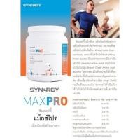 ราคา MaxPro Synergy แม็กโปร เวย์โปรตีนชนิดผง WHEY Protein โปรตีน จาก อเมริกา ช่วยสร้างกล้ามเนื้อ เพิ่มน้ำหนัก ลดน้ำกหนัก (16465994930)