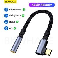 ราคา BKWHALE T7 USB C to 3 5mm Adapter แจ็ค 90 ข้อศอกอะแดปเตอร์ Type C ช่องเสียบหูฟัง 3 5 สายหูฟัง Aux Audio Converter สำหรับ Samsung Sony (20851121598)